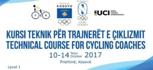 22228539_1107418622723566_5410506024145878374_n